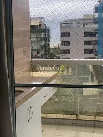 Остало