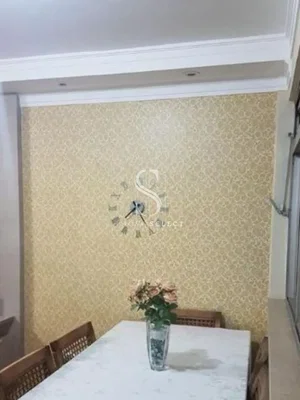 Остало