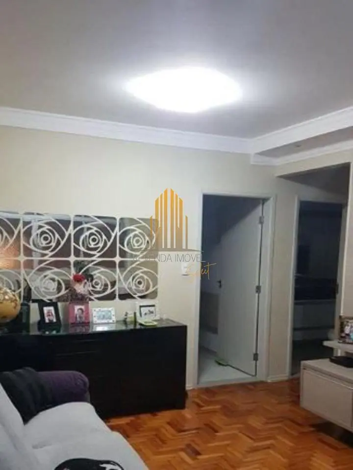 Остало