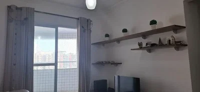Остало