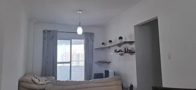 Остало
