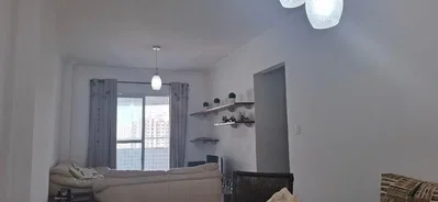 Остало
