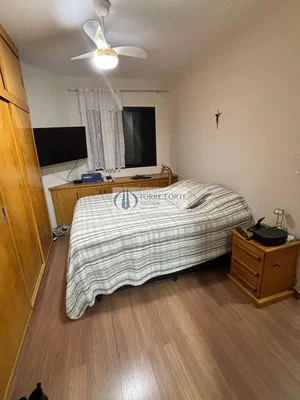 Остало