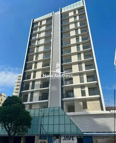 Остало