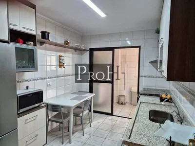 Остало