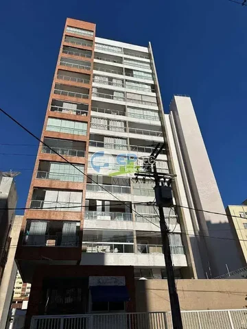 Остало