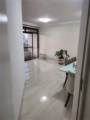 Остало