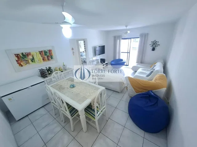 Остало