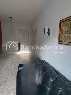 Остало