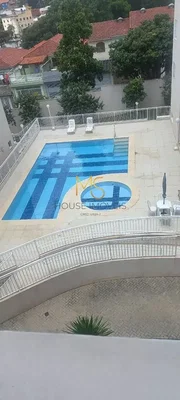 Остало