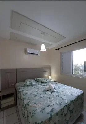 Друго