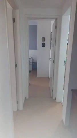 Друго