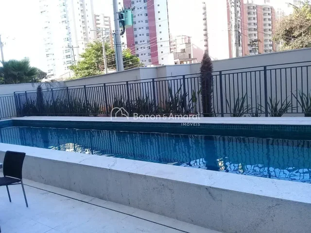 Остало