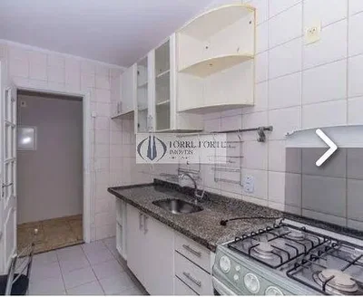 Остало