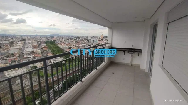 Остало