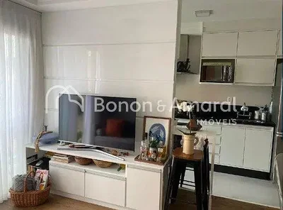 Остало