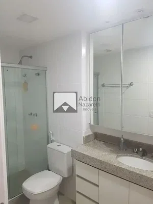 Остало