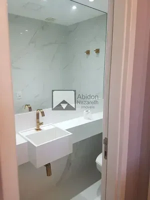 Остало