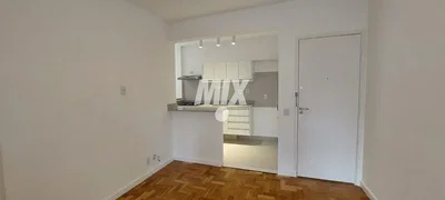 Остало