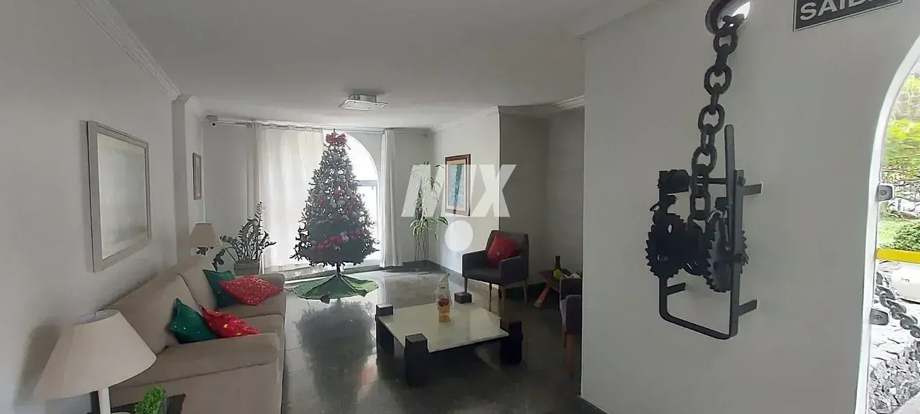 Остало