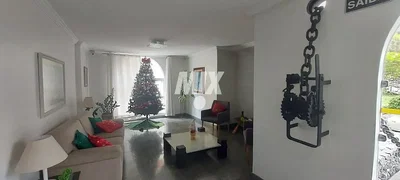 Остало