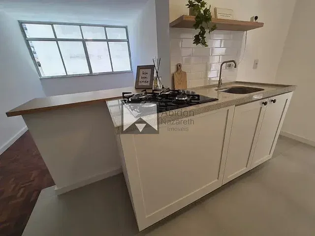 أخرى