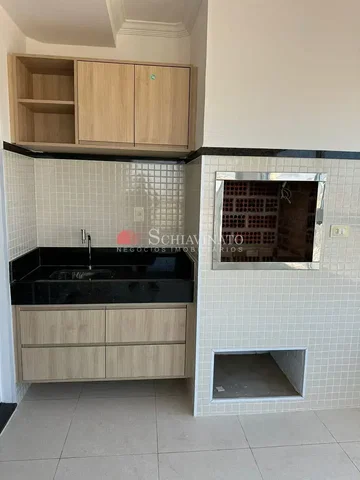 أخرى