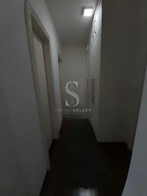 Остало