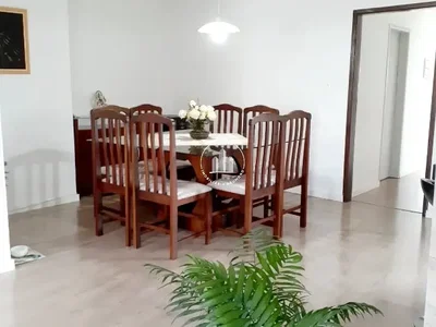 Остало