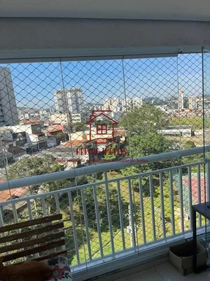 Остало