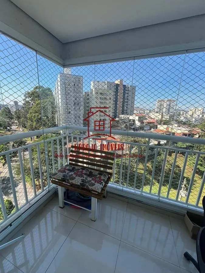 Остало