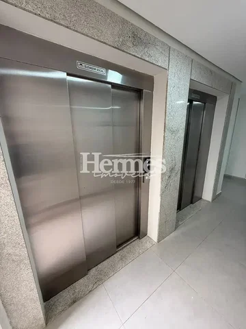 Остало
