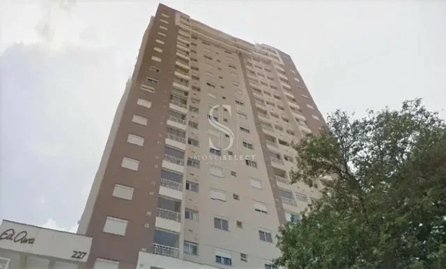 Остало