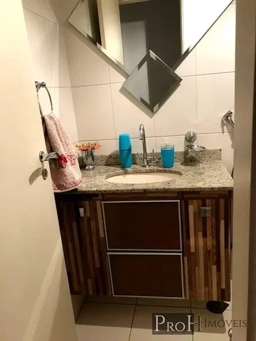Друго