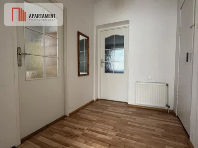 Остало