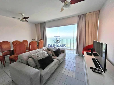 Остало