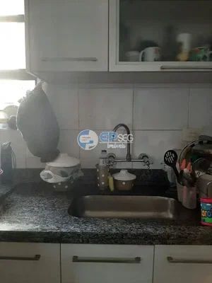 Остало
