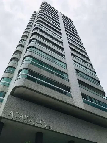 Остало