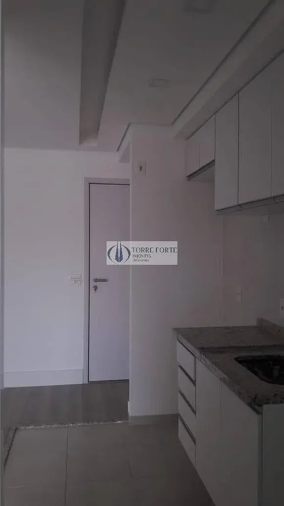 Остало