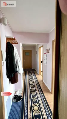 أخرى