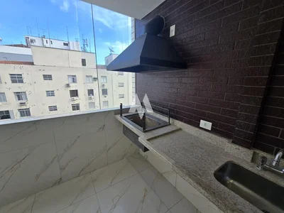 Остало