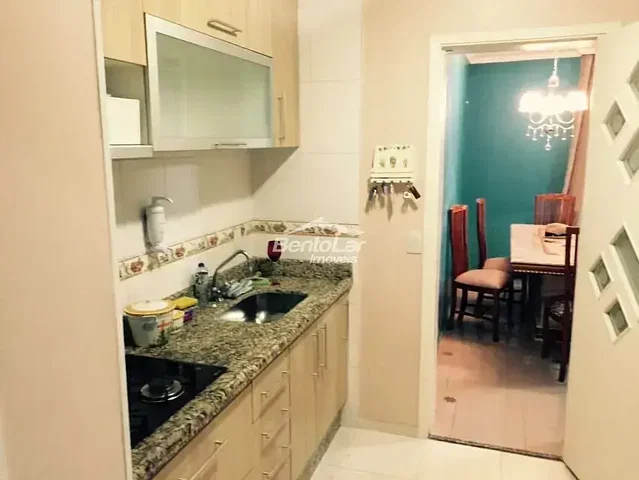 Остало