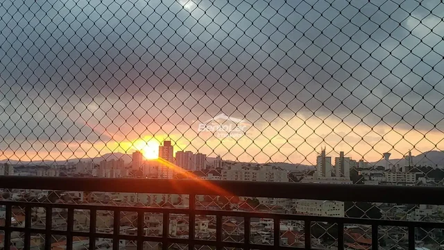 Остало