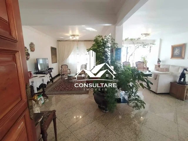 Outro