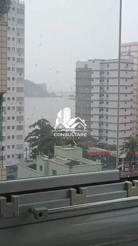Друго