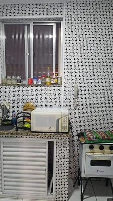 Остало