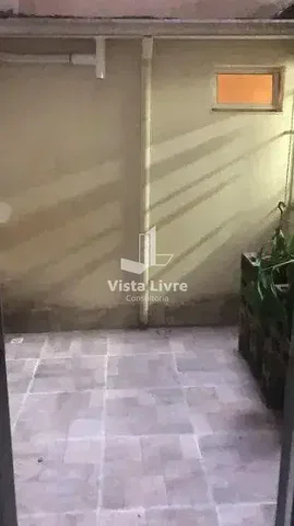 Остало