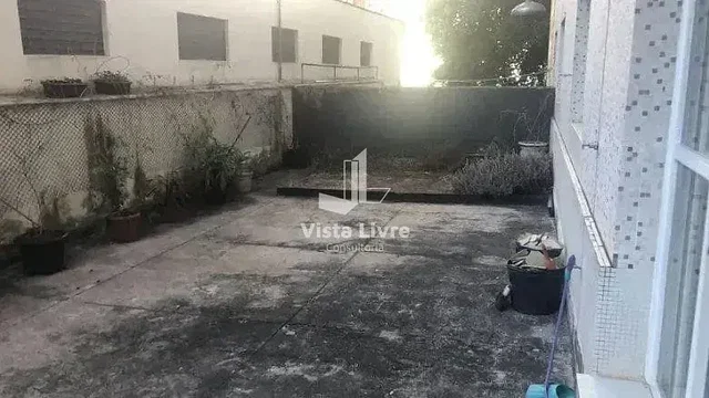 Остало