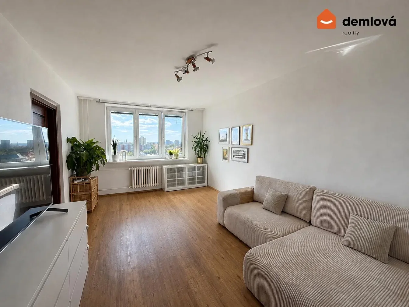 Остало