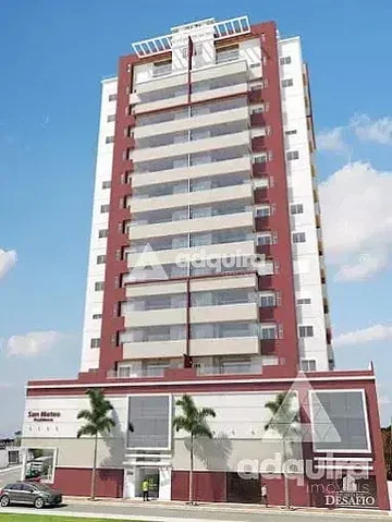 Остало